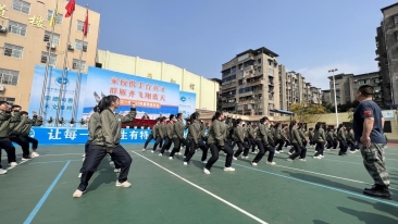 男人的生殖器放进女人生殖器的视频日皮视频雁江教育 | “一校一品”特色教育 “点亮”多彩校园